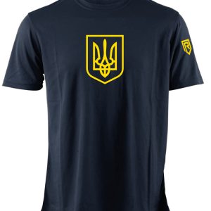Treudden – UKR – Navy Fys